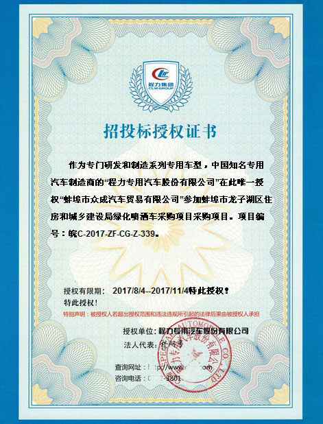 5����5�����|�L�������G����ˮ܇�И��ڙ��DƬ