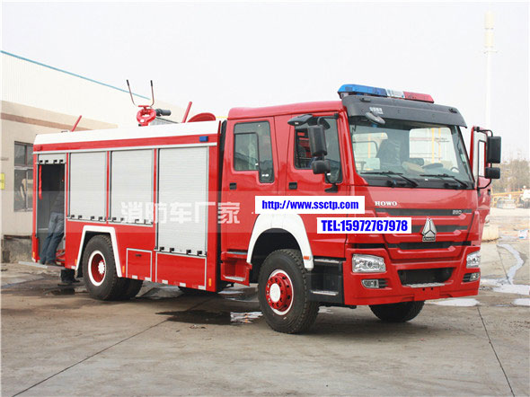 重汽豪沃8噸泡沫消防車(chē)圖片 重汽豪沃8噸泡沫消防車(chē)圖片