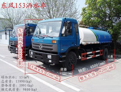 �|�L153��ˮ܇�DƬ