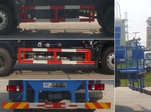 重汽斯太爾14噸綠化灑水車廠家價格4