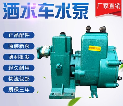 65QZBF-50/110N����ʽ��ˮ܇��������|�|�S|����|��ˮ܇ˮ��