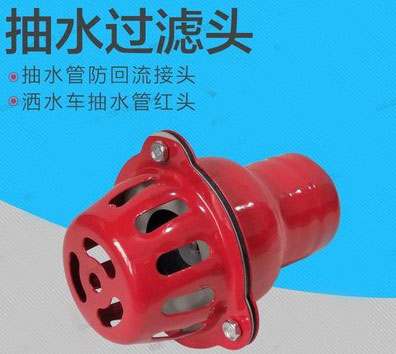 ��ˮ܇��ˮ�^(gu��)�V�^_��ˮ܇���