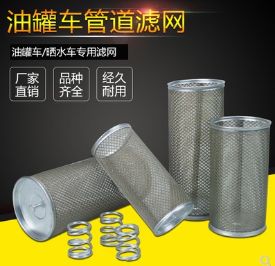 ��ˮ܇�^(gu��)�V�W(w��ng)_��ˮ܇���