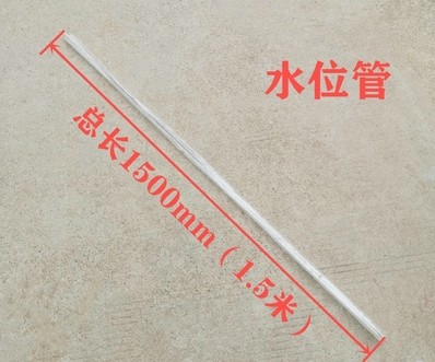 灑水車水位計軟管圖片 灑水車水位計軟管圖片