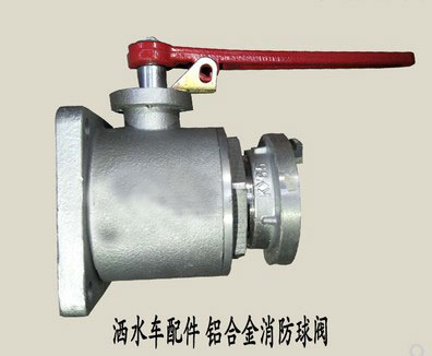 ������˨�ӿڵĞ�ˮ܇(ch��)���y�DƬ