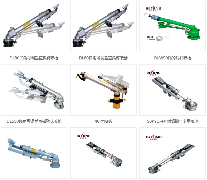 ��ˮ܇��ƽ�_��ʽ�����DƬ