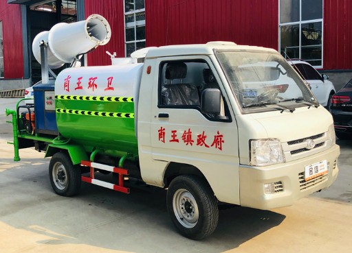 新能源電動四輪灑水車圖片 新能源電動四輪灑水車圖片