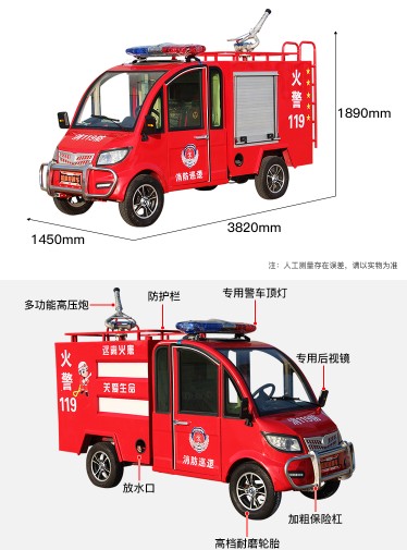 늄�������ˮ܇�ߴ�DƬ