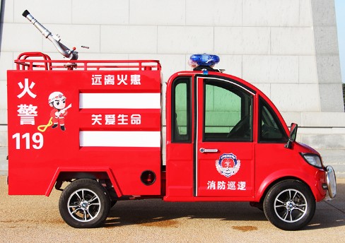 小型灑水車多少錢一輛_電動微型四輪消防小型灑水車3