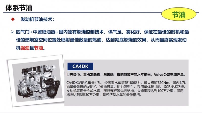 ���J6��ˮ܇�l(f��)�әC(j��)��(ji��)�ͼ��g(sh��)