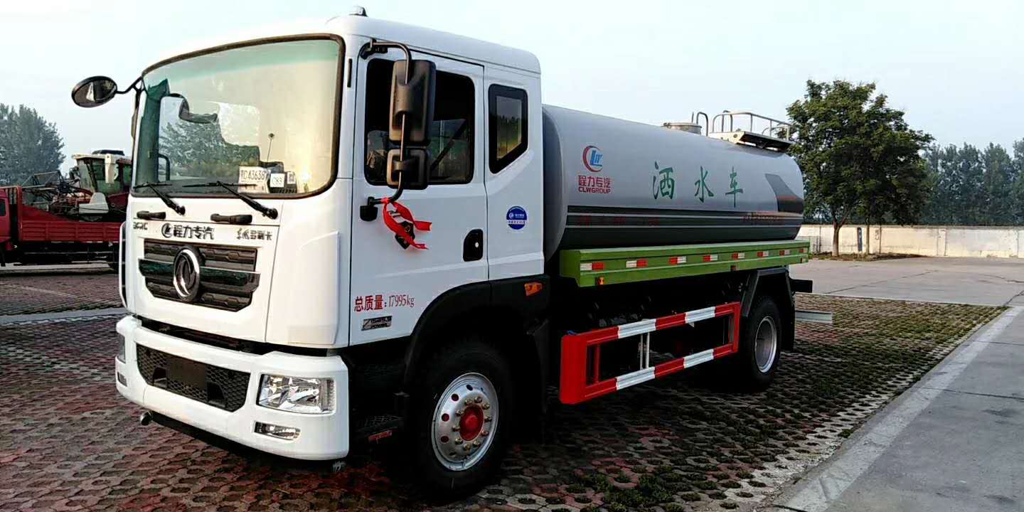 程力公司灑水車設(shè)計(jì)出新樣式罐體產(chǎn)品優(yōu)勢(shì) 程力公司灑水車設(shè)計(jì)出新樣式罐體產(chǎn)品優(yōu)勢(shì)