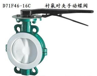 ��ˮ܇D71F46-16C�r�����y_�r����(du��)�A�ք�(d��ng)���y-��ˮ܇���