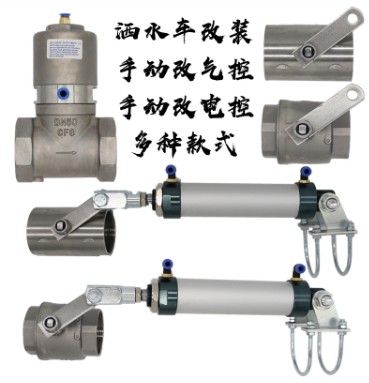 ��ˮ܇���(d��ng)���y_��ˮ܇늴����y-��ˮ܇���