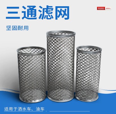 ��ˮ܇��ͨ�V�W(w��ng)�Vо