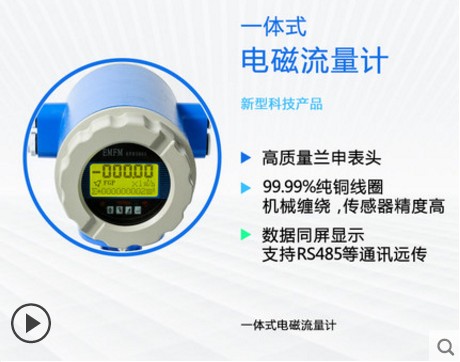 ��ˮ늴�����Ӌ�����DƬ