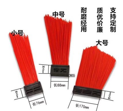 ��·܇��ˢ�DƬ