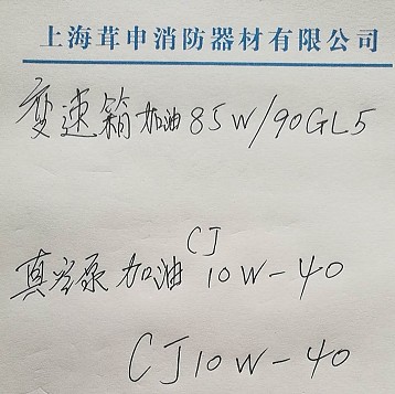 �Ϻ����������õ���ձú�׃���䑪(y��ng)��ע�X݆����̖(h��o)