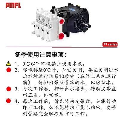 ·��߉���ϴ��ˮ܇�߉�ˮ��ע�����