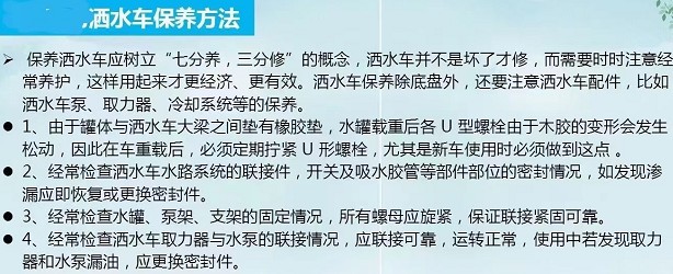 ��ˮ܇���B����