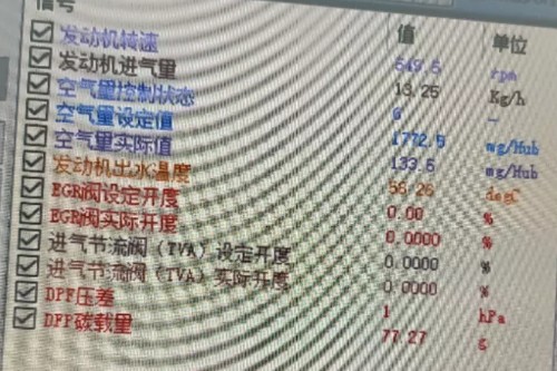 ���ռ�����ͨ�^EOLܛ���O�ذl�әC�D����̼�d�����M������