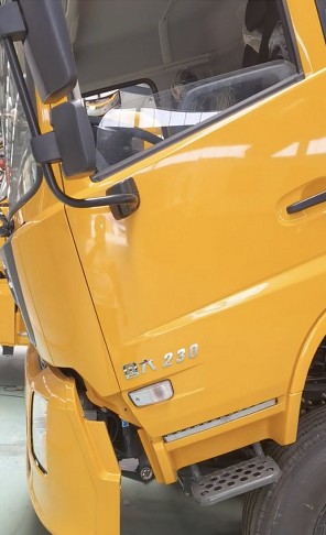 �����|�L���\����˹230�R���l(f��)�әC̖λ��