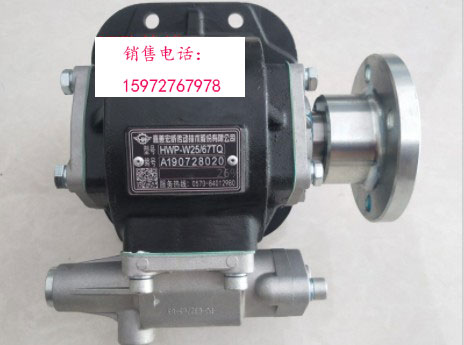 萬里揚(yáng)6TS55C/6T120取力器 萬里揚(yáng)6TS55C/6T120取力器