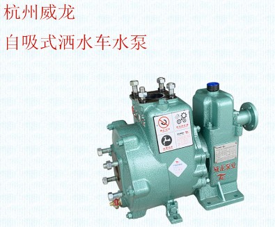 ��������ˮ��