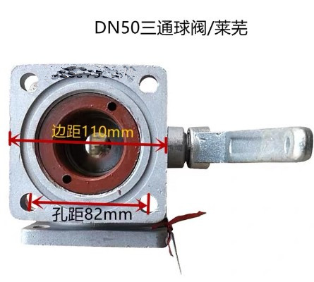 ɽ�|�Rʏ��λ��ͨ���y