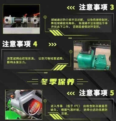 �P���Lϵ�О�ˮ܇�������B(y��ng)ע�����_�P����ˮ܇�ճ��S�oע�����