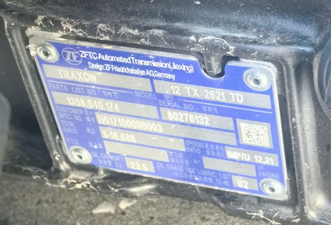 �ɰ���12TX2621TD׃����