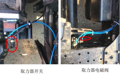 ȡ�����·���b��׃������������ȡ�����_�P��늴��y��ǰ����X1Y5