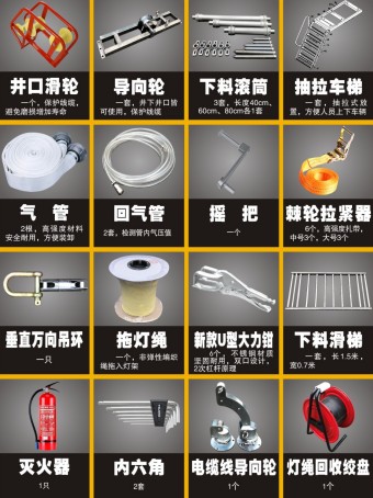 ��������̻��ܵ��ޏ�܇_������CL5080XJX6AHQ�͙z��܇