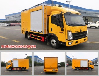 �������������̻��ܵ��ޏ�܇_������CL5070XJX6AHQ�͙z��܇